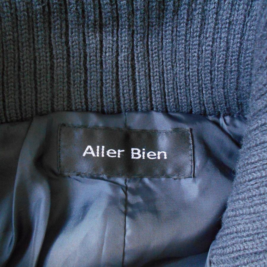 美品 アレビアン Aller Bien レディース 用 中綿 入り