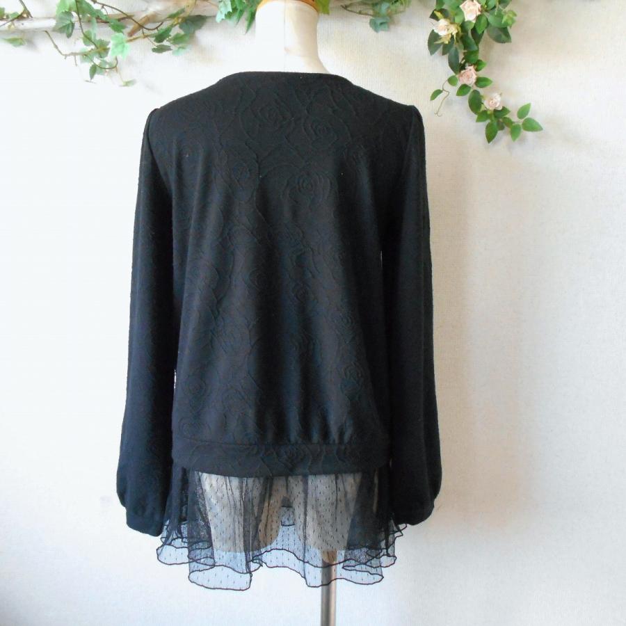 新品未使用品込 美品アクシーズファム長袖インナートップス10枚セット axes femme | axes femme online shop | トップス