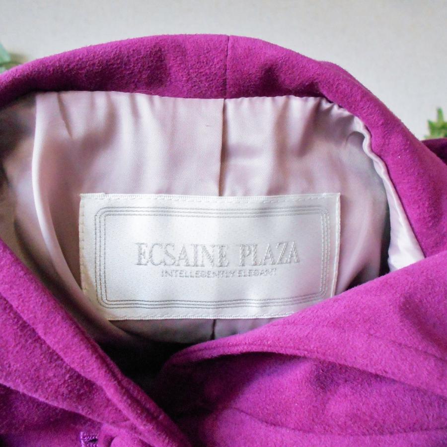 新品 タグ付き 69000円 エクセーヌ プラザ ECSAINE PLAZA 新品 タグ付き 69000円 エクセーヌ プラザ ECSAINE PLAZA