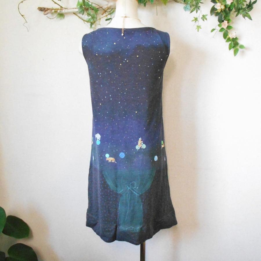 フランシュリッペ franche lippee 春夏秋 動物 サーカス プリント  