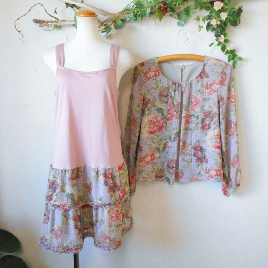 2016年 美品 インゲボルグ INGEBORG ブラウス & 裾出し用 チュニック 