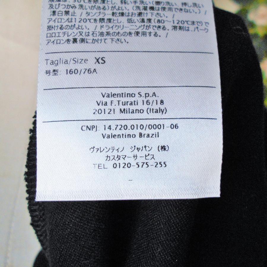 RED VALENTINO レッド ヴァレンティノ Valentino ドット 入り