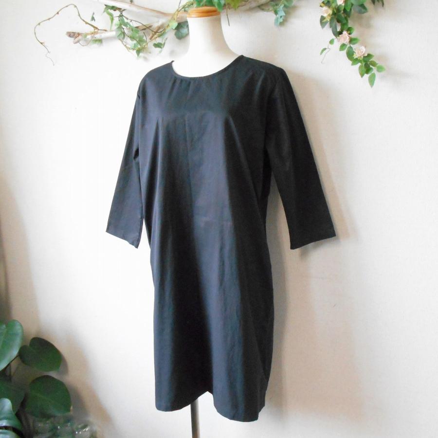 当店人気☆送料無料 今季ブランド Morning ⑫未使用○レア！○転写