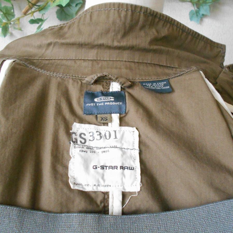 G-STAR RAW ジースターロウ G-Star 春夏秋 レディース 用 薄手 G-STAR RAW ジースターロウ G-Star 春夏秋 レディース 用 薄手