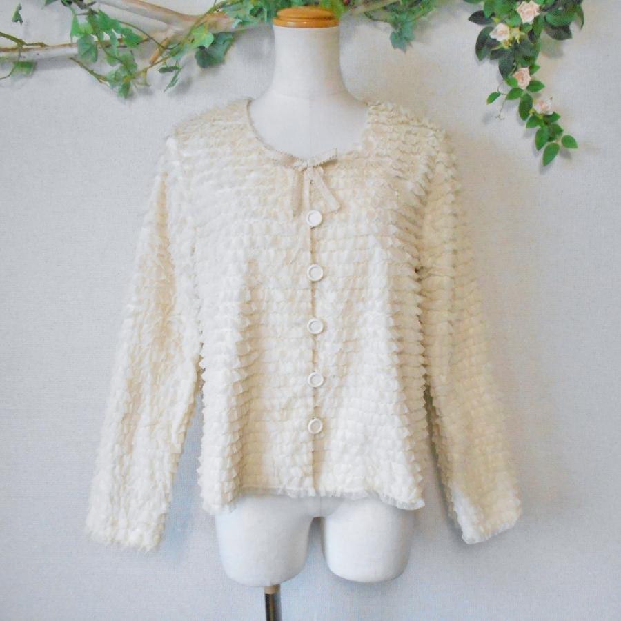 PINK HOUSE 美品 ピンクハウス PINKHOUSE 総 ドット 入り チュール  