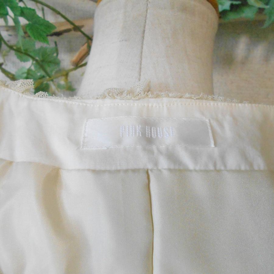 PINK HOUSE 美品 ピンクハウス PINKHOUSE 総 ドット 入り チュール 