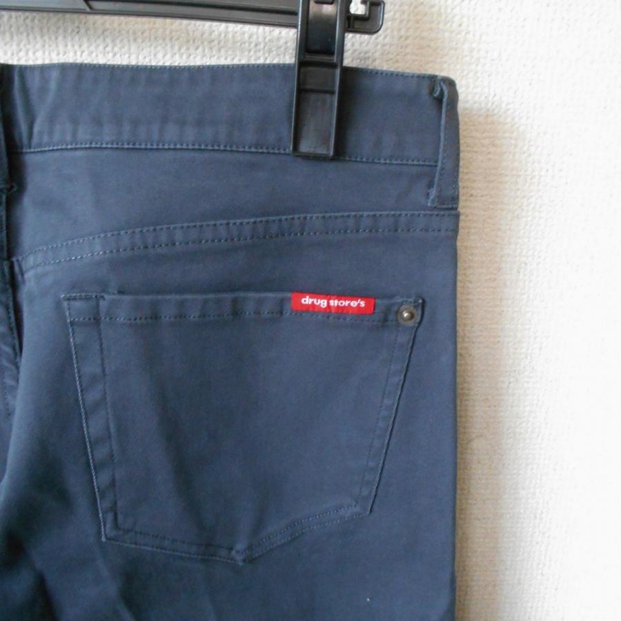 新品 タグ付き ドラッグストアーズ DRUG STORES 男女兼用 秋冬春 