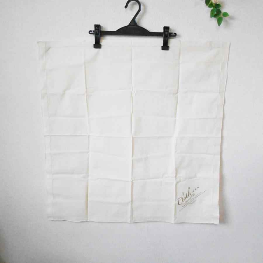 未使用 クロス&クロス Cloth&Cross ハグオーワー ショール ノベルティ  