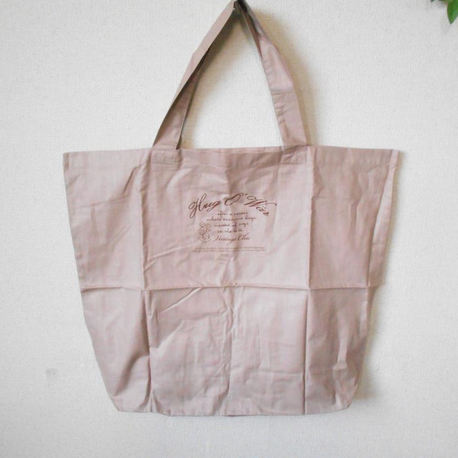 ハグオーワートートバッグ