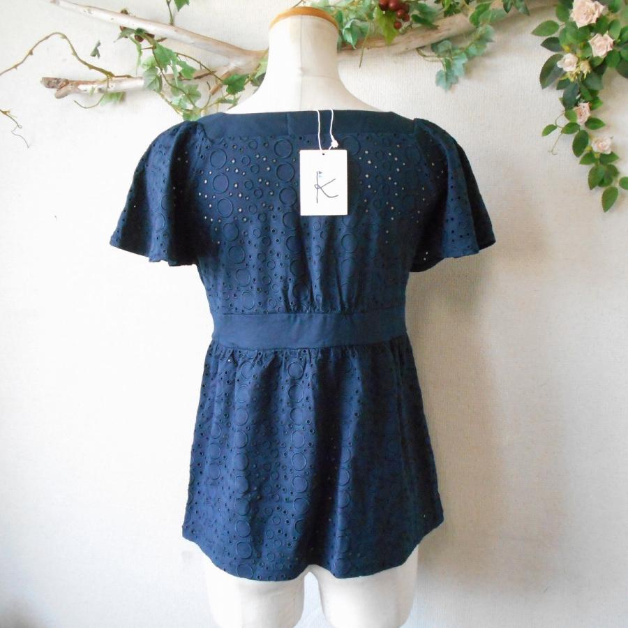 組曲（KUMIKYOKU） 新品 タグ付き クミキョク レディース 用 カット