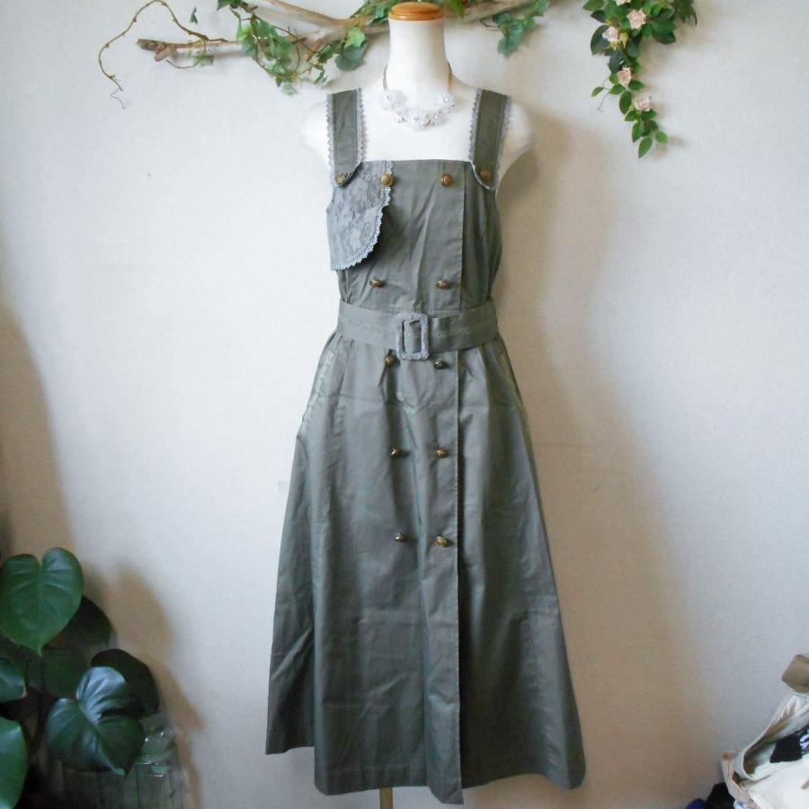 美品 アクシーズ ファム Axes Femme ベルト 付き レース の 可愛い ワンピース M 0411 08 リサイクルマーケットママポケット 通販 Yahoo ショッピング