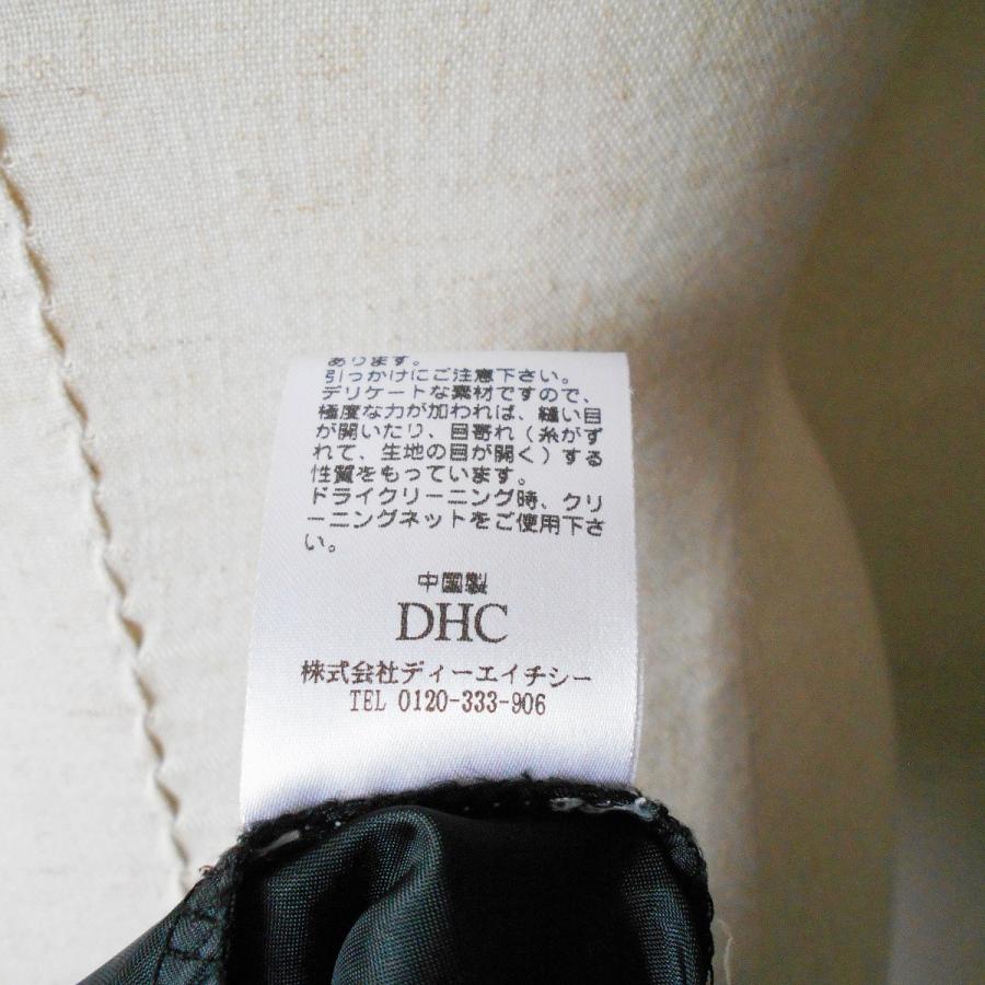 Dhc ディーエイチシー 7号 細い 方向き 総 レース ワンピース 黒 0417 06 リサイクルマーケットママポケット 通販 Yahoo ショッピング