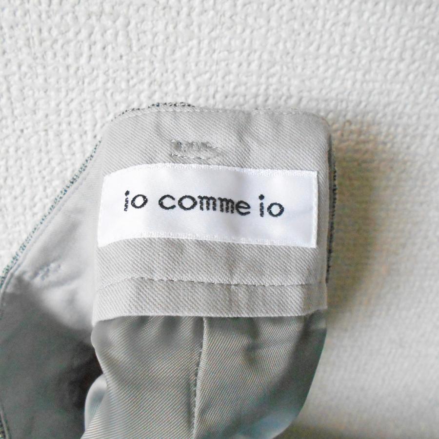 センソユニコ　io comme io パンツ センソユニコ io comme io イオコムイオ ワイドパンツ - メルカリ