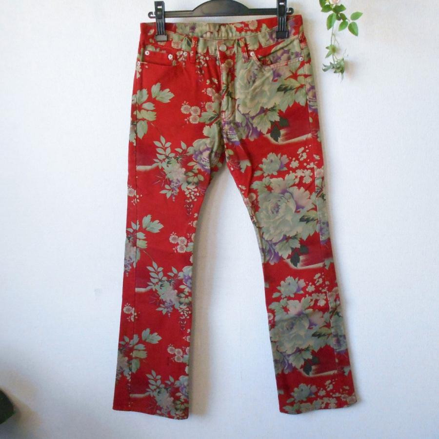 GLAMDY グラムディ 和風花柄パンツ 和柄 牡丹 蝶 サイズ3 GLAMDY