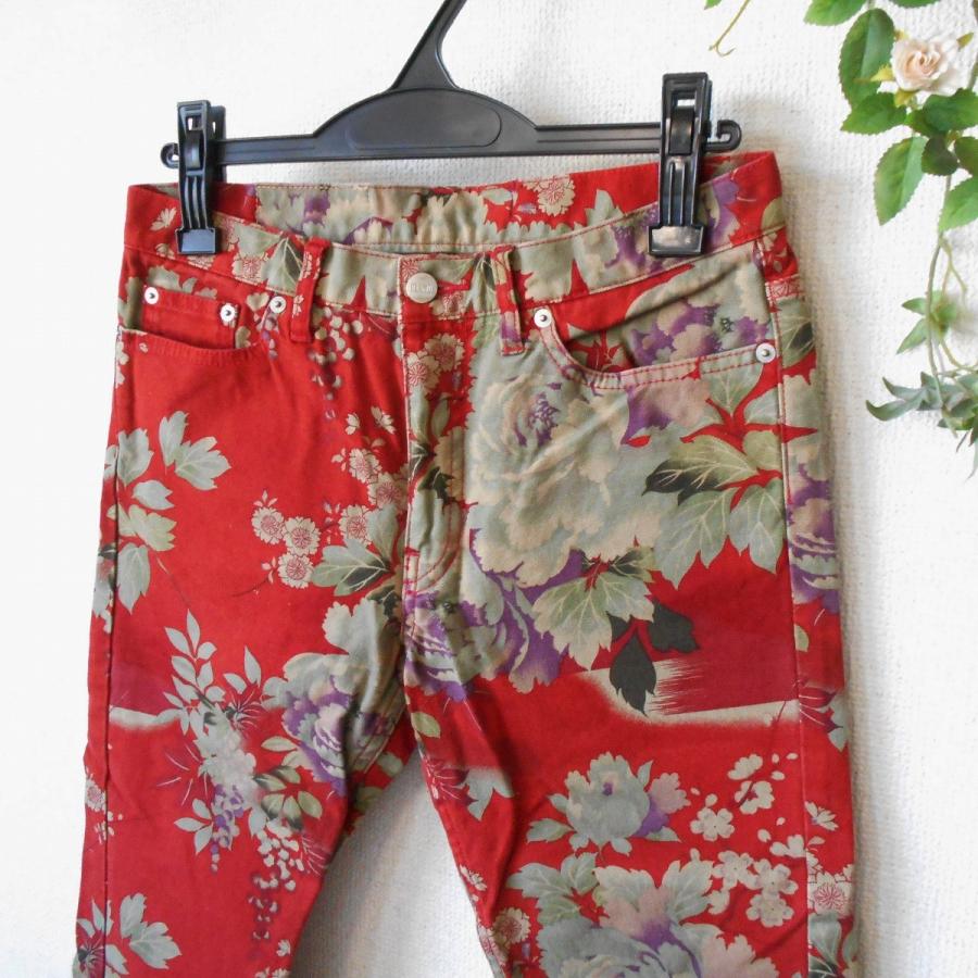 美品 男女兼用 グラムディ GLAMDY 和柄 総柄 ストレッチ 入り パンツ 3