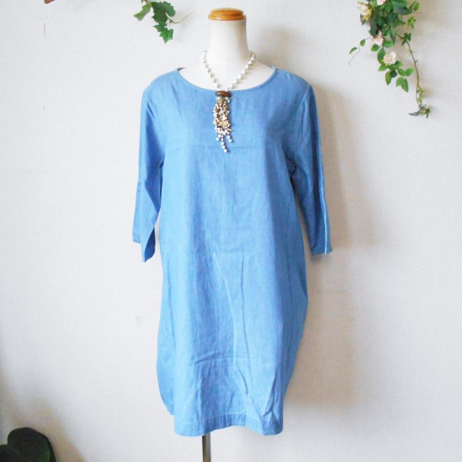 アース ミュージック エコロジー Earth Music Ecology 春夏 向き ７分袖 ワンピース F 0705 02 リサイクルマーケットママポケット 通販 Yahoo ショッピング