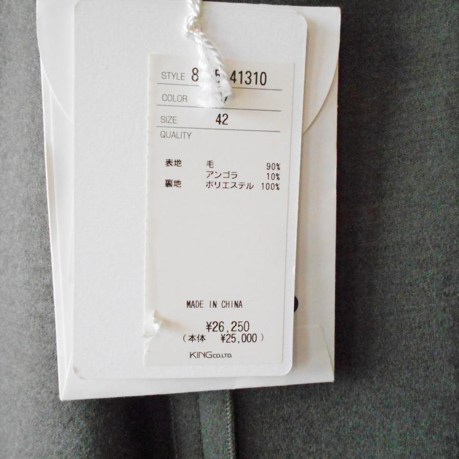 新品 タグ付き 26250円 ピノーレ PINORE 秋冬 向き 大きい サイズ  