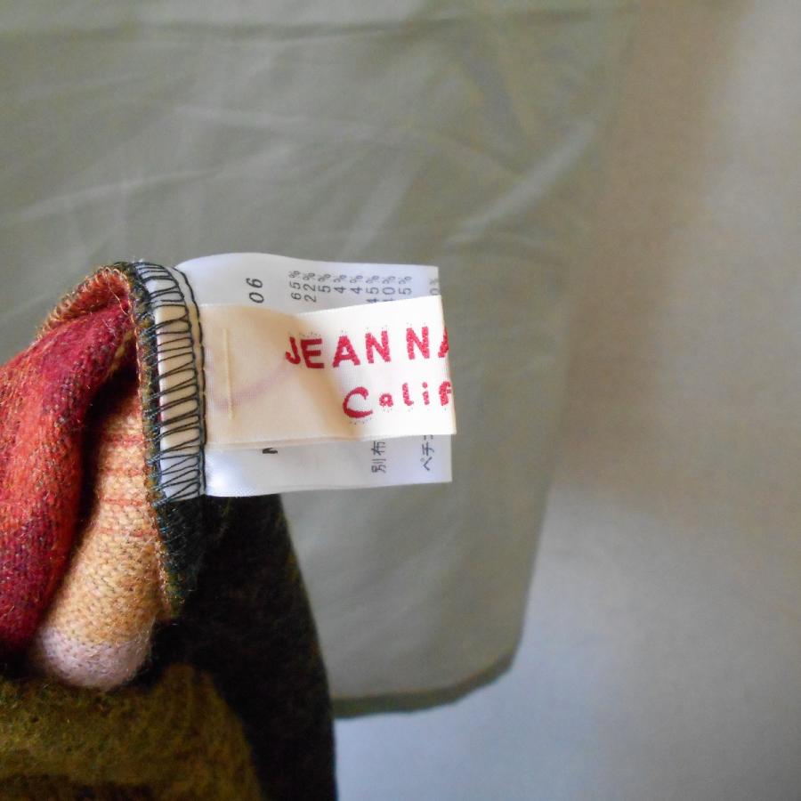 ジーンナッソーズ JEAN NASSAUS California 冬 向き 切替 の お洒落 な  