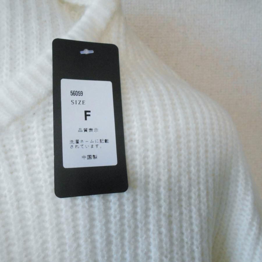新品 タグ付き Niceed 秋冬 向き レディース 用 Vネック 新品 タグ付き Niceed 秋冬 向き レディース 用 Vネック