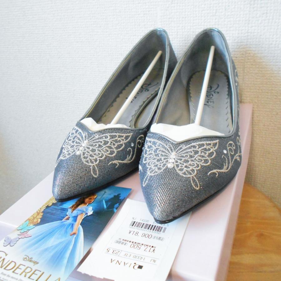 箱あり ダイアナ ディズニー Diana Disney 刺繍 ラインストーン 付き パンプス 日本製 23 5cm 0921 05 リサイクルマーケットママポケット 通販 Yahoo ショッピング