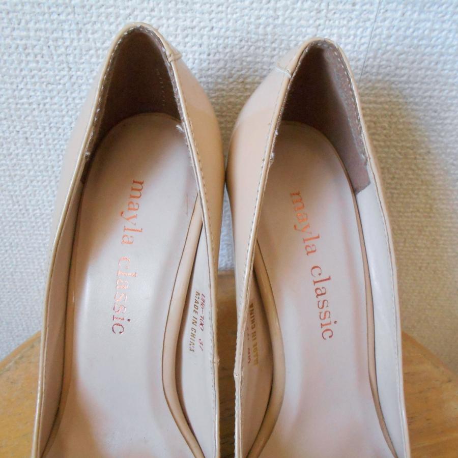 マイラクラシック mayla classic エナメル オープントゥ