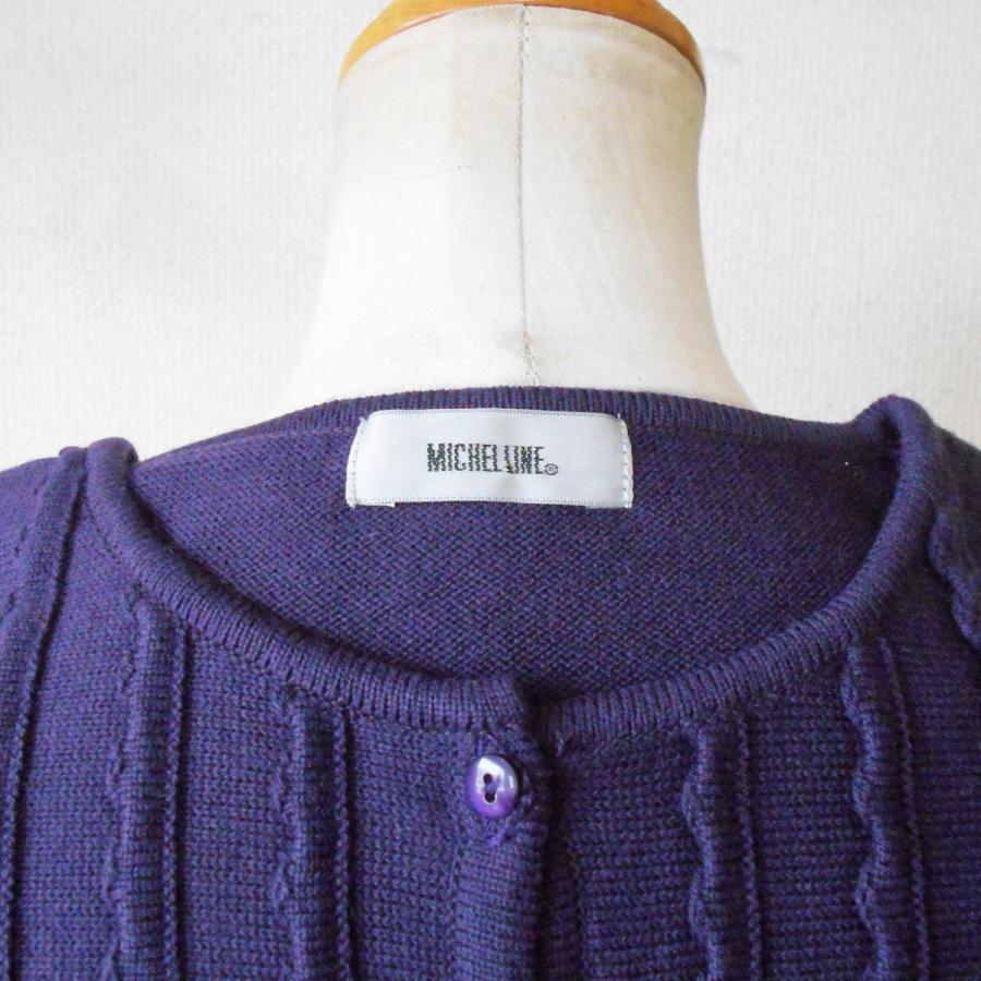 新品 タグ付き ミシェリーヌ MICHELLINE 秋冬春 薄手 レディース 用 カーディガン 日本製 |  | 06