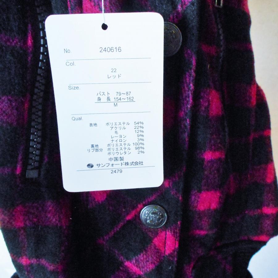 新品 タグ付き スカイボンバー Sky Bomber レディース 用 冬 新品 タグ付き スカイボンバー Sky Bomber レディース 用 冬