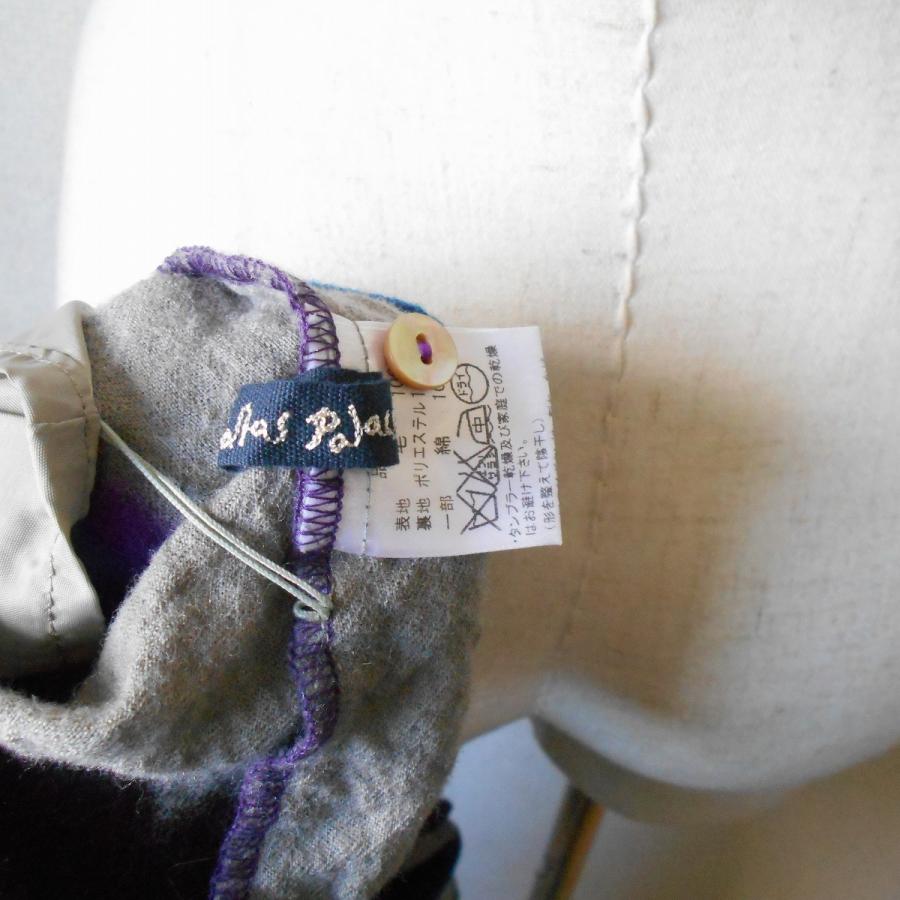 Pal'las Palace パラスパレス pal'las palace 秋冬 向き 圧縮 Pal'las Palace パラスパレス pal'las palace 秋冬 向き 圧縮