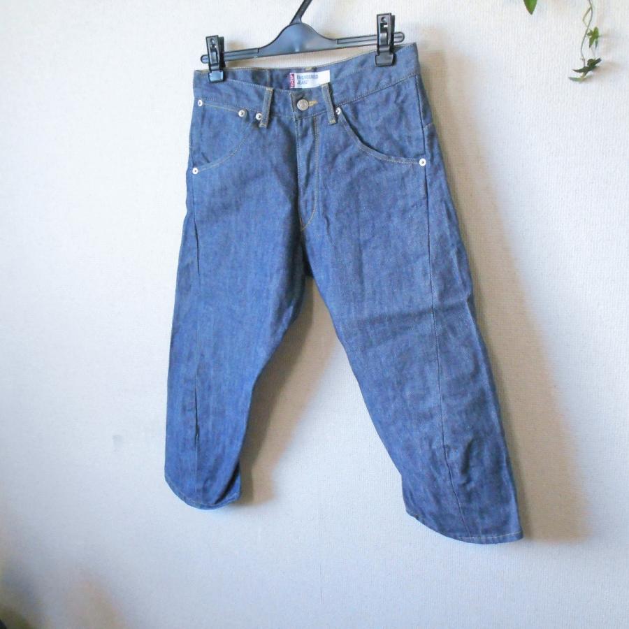 Levi's ENGINEERED JEANS 美品 リーバイス エンジニアド Levi's ENGINEERED JEANS 美品 リーバイス エンジニアド