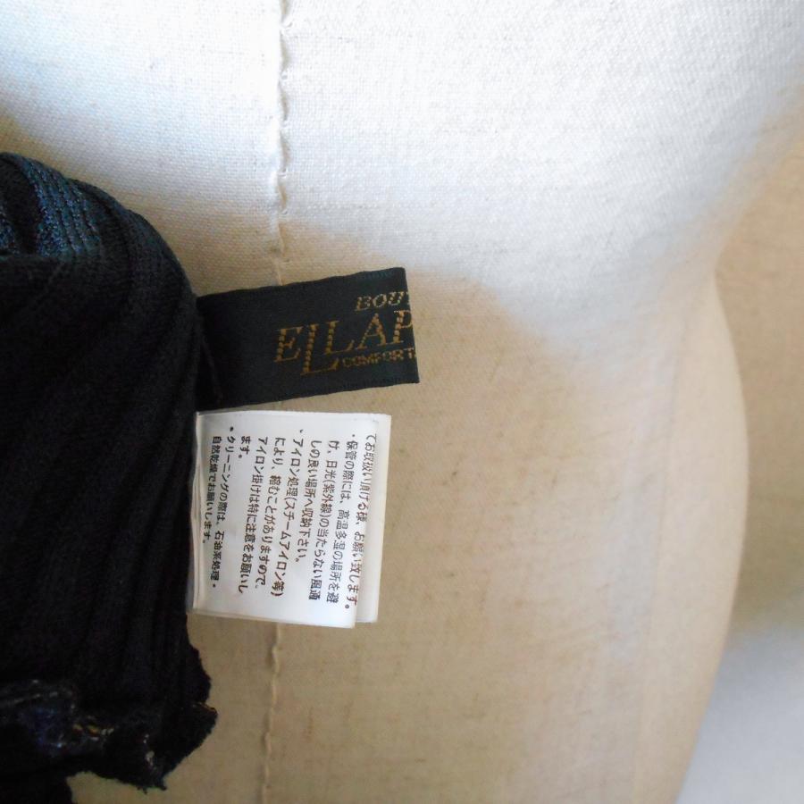 ELLAPUTA II レディース 用 セットアップ 風 フェイク レイヤード 