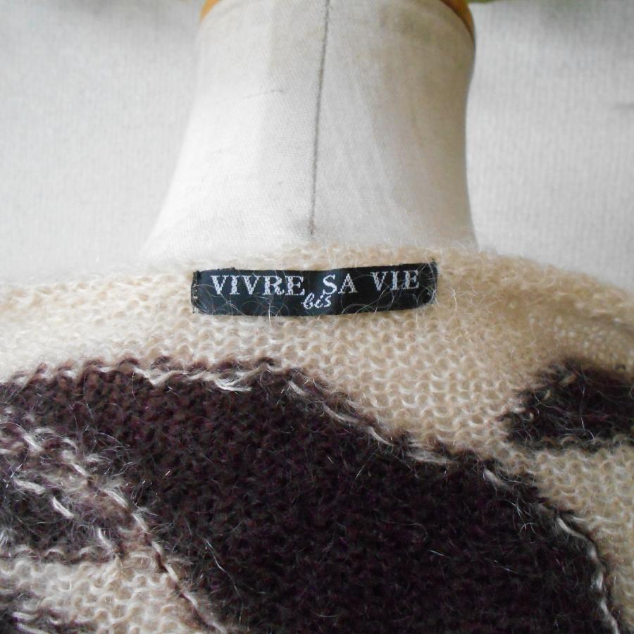 ヴィーブル・サ・ヴィ ビス VIVRE SA VIE bis 秋冬 向き レディース 用 カーディガン M ヴィーブル サ ヴィ ヴィーブル・サ・ヴィ ビス VIVRE SA VIE
