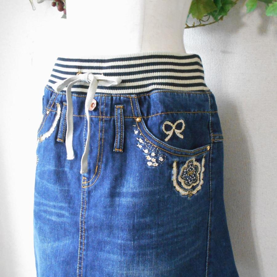 フランシュリッペのスワン刺繍サロペット