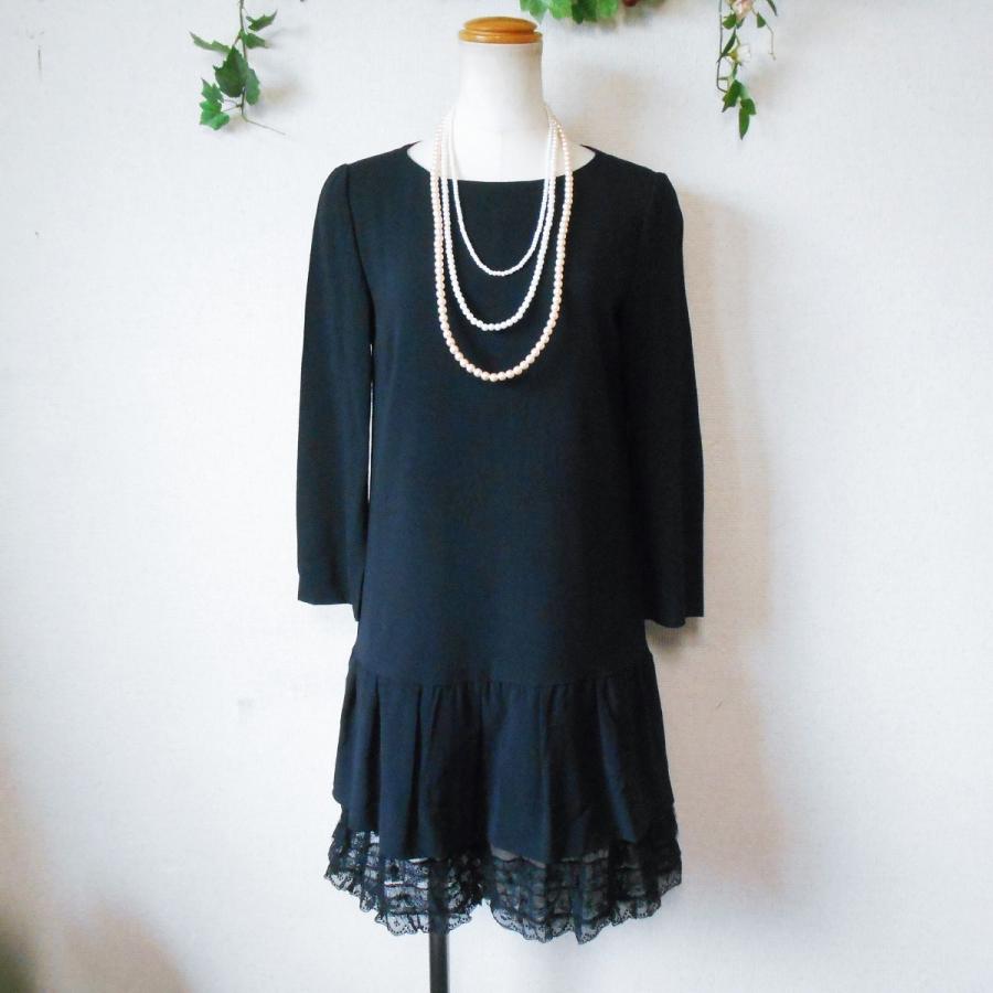 レッド ヴァレンティノ RED VALENTINO 裾 レース フリル の お洒落 な