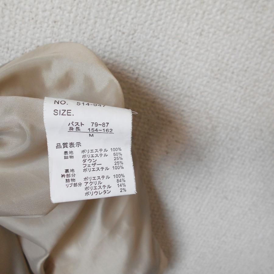 日本ニット工業組合連合会 レディース 用 ダウン ジャケット コート M 2020122412リサイクルマーケットママポケット 通販 Yahoo!ショッピング