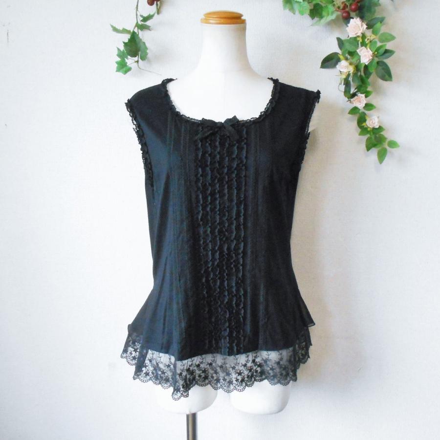 インゲボルグ Ingeborg 春夏 向き フリル チュール の 素敵 な カットソー 黒 11 04 リサイクルマーケットママポケット 通販 Yahoo ショッピング