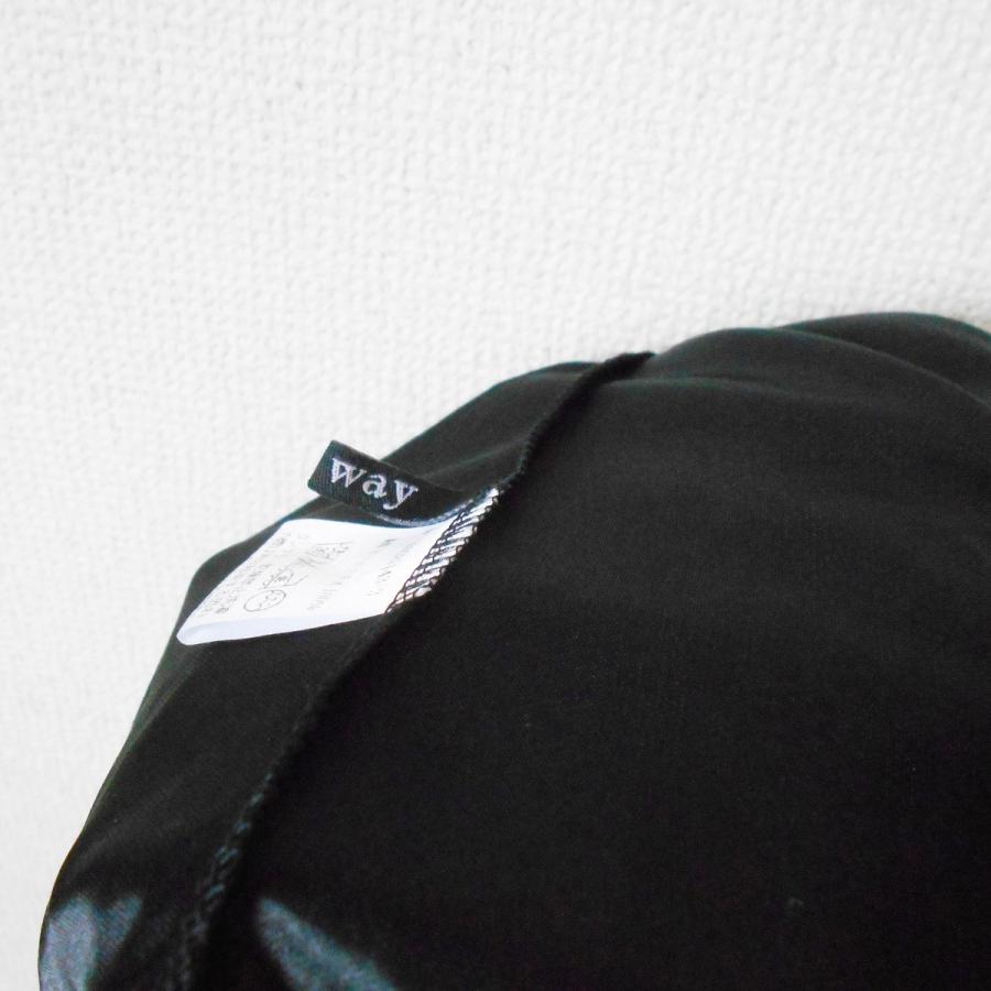 新品 タグ付き ワンウェイ One Way 上下 切替 ワンピース 股付き 01 リサイクルマーケットママポケット 通販 Yahoo ショッピング