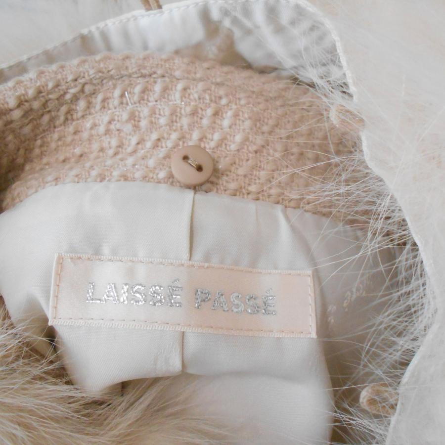 LAISSE PASSE レッセパッセ フォックス ファー 使用 ビジュー LAISSE PASSE レッセパッセ フォックス ファー 使用 ビジュー