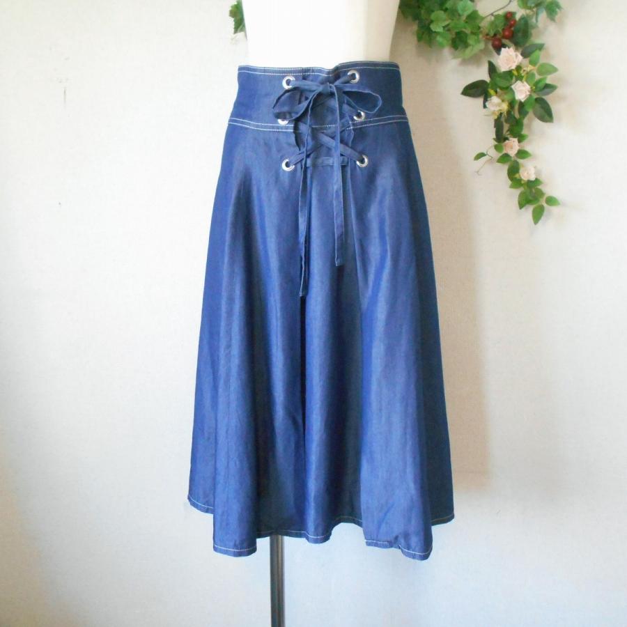 リランドチュール Rirandture 春夏秋 レースアップ リボン の 可愛い  