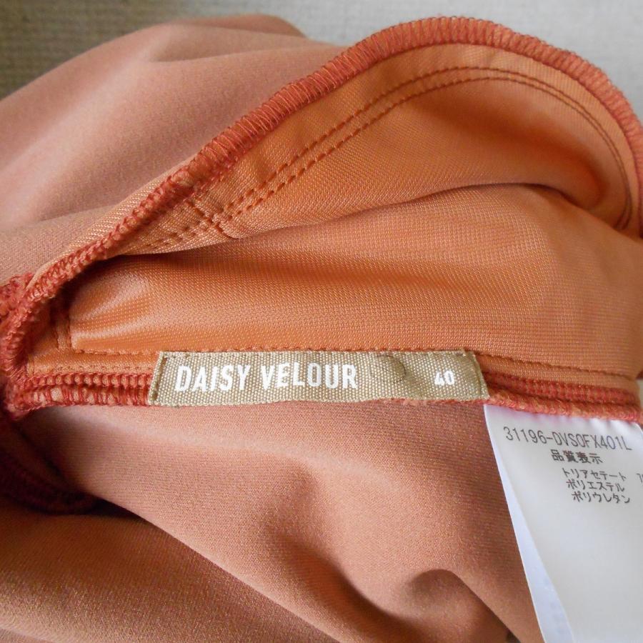 DAISY VELOUR デイジーベロア フォクシー by FOXEY ベロア 生地  