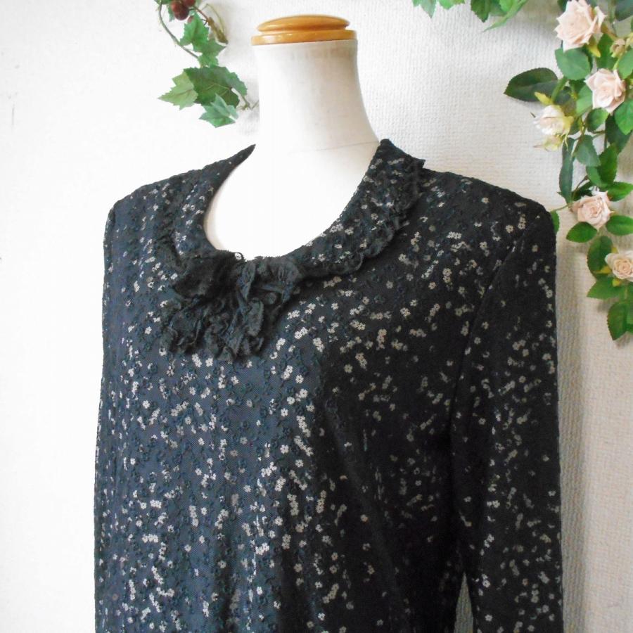 INGEBORG 未使用 インゲボルグ 刺繍 入り 総 チュール の 素敵 な 