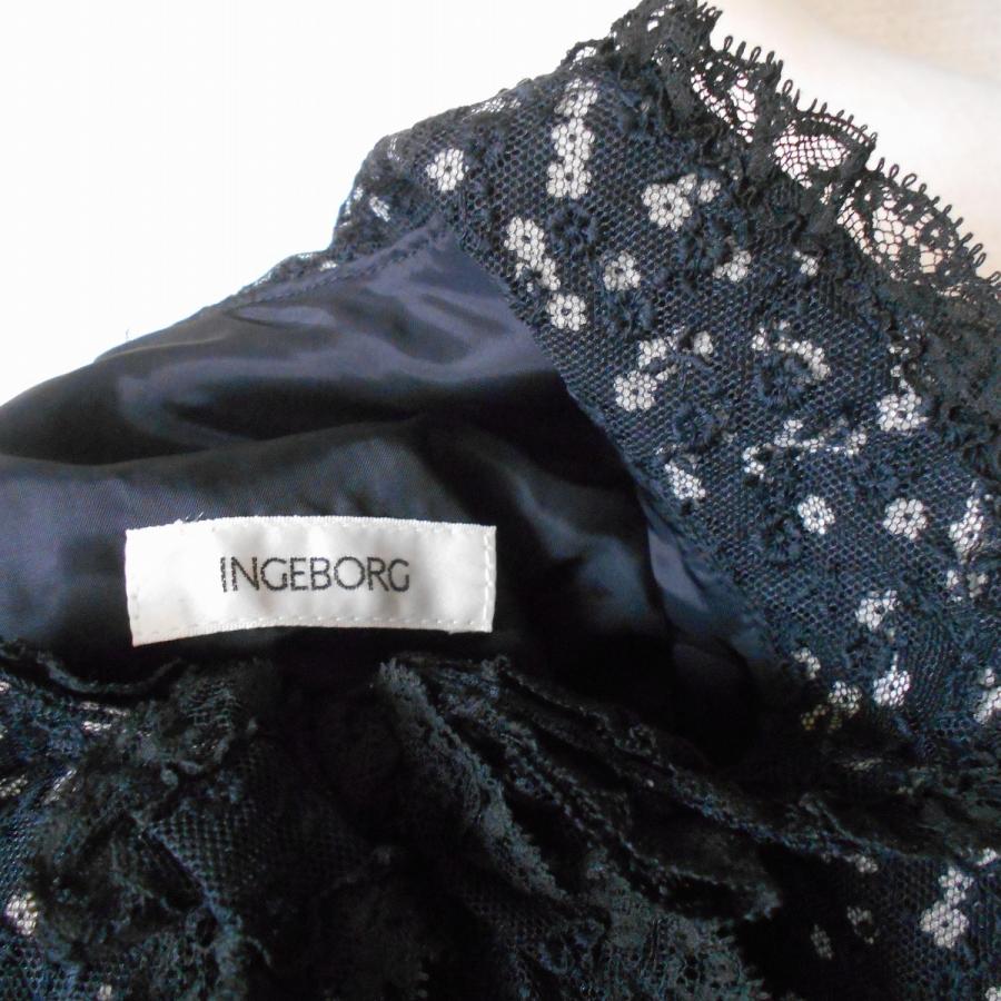 INGEBORG 未使用 インゲボルグ 刺繍 入り 総 チュール の 素敵 な 