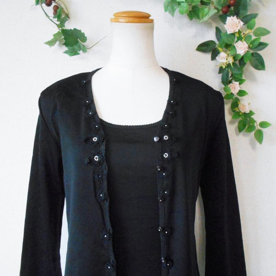 INGEBORG 未使用 インゲボルグ 春夏 向き お花 モチーフ の 可愛い  