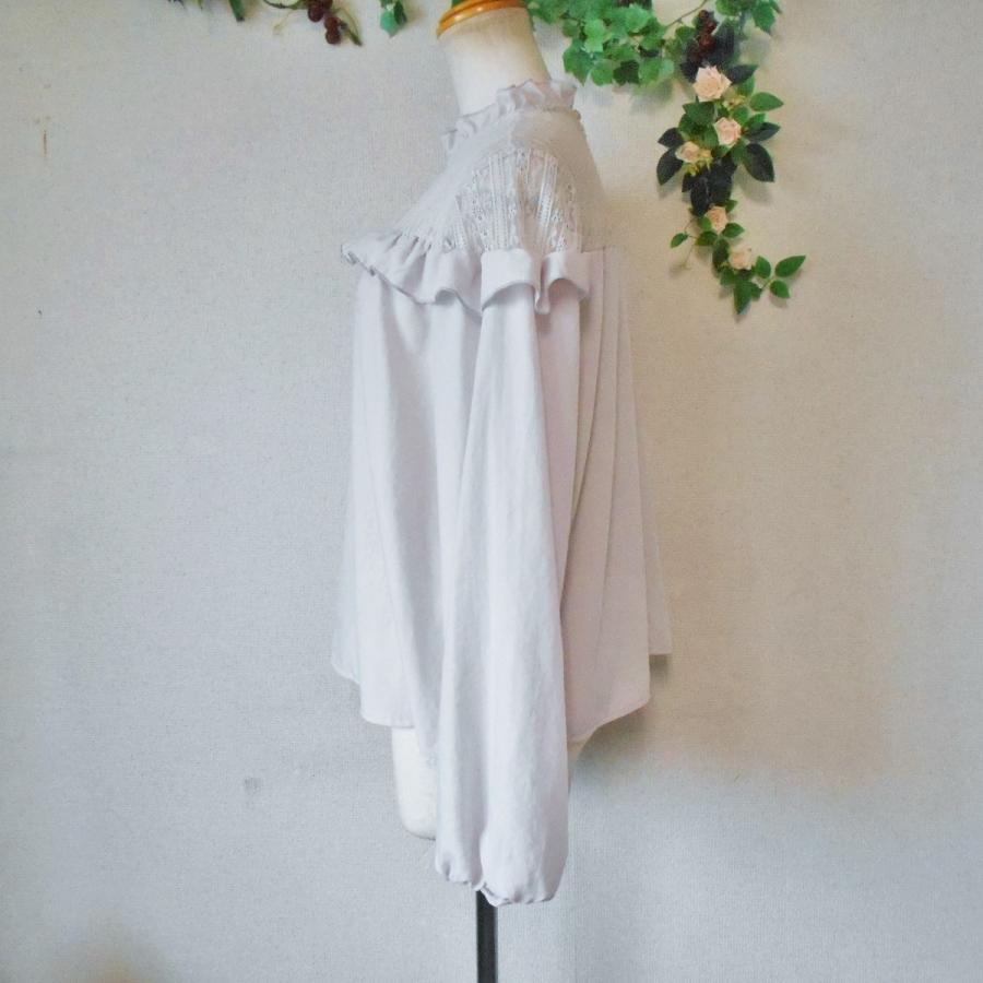 w closet（ダブルクローゼット） レース 切替 スタンド フリル カラー