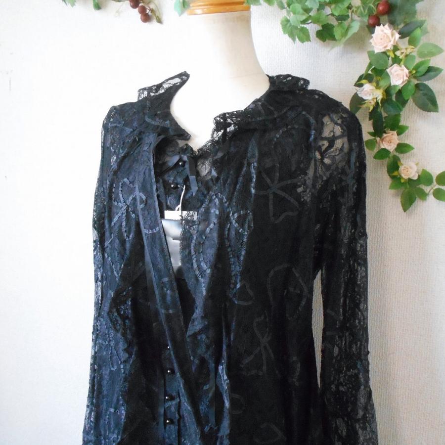 インゲボルグ　ジャケット　4点set インゲボルグ4点セットアップ