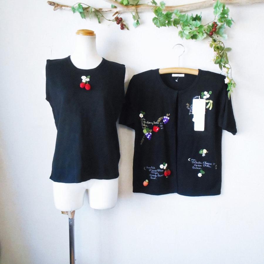 新品 タグ付き 日本ニット工業組合連合会 麻 混 モチーフ の 可愛い レディース 用 アンサンブル 黒 フリー 2021050609リサイクルマーケットママポケット 通販