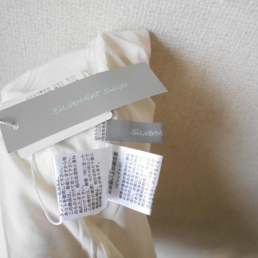 新品 タグ付き シルバーミントシュガー SILVERMINT SUGAR 花柄 カット 