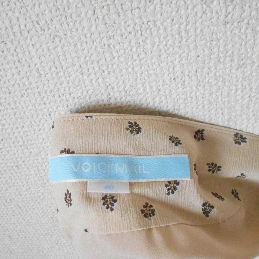 株）ワールド ヴォイスメール VOICEMAIL 絹 シルク 100% フリル の 可愛い スカート 日本製 40 :20210515-08