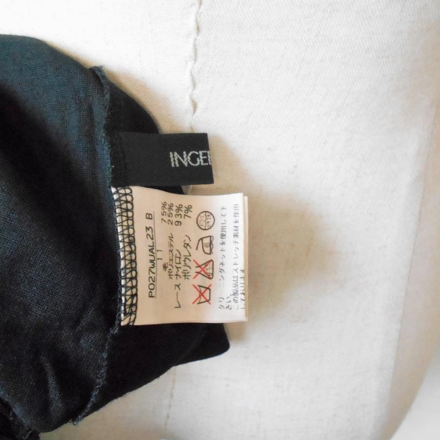 LEONARD◇カーディガン(薄手)/42/レーヨン/YLW/花柄/0147711 LEONARD