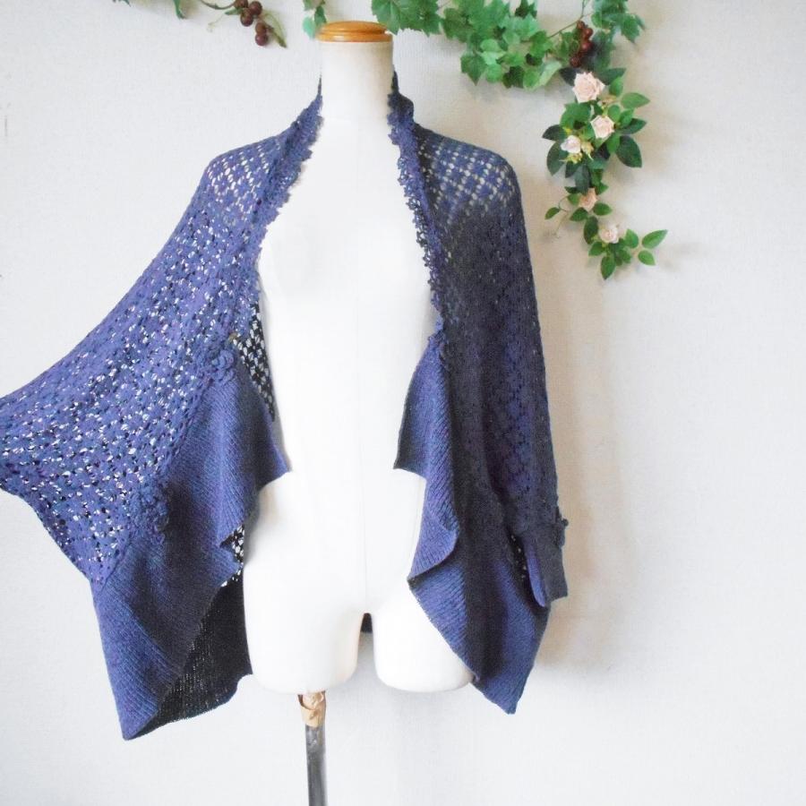 美品 インゲボルグ INGEBORG 春夏 向き お花 モチーフ の 可愛い ショール カーディガン 紫 日本製