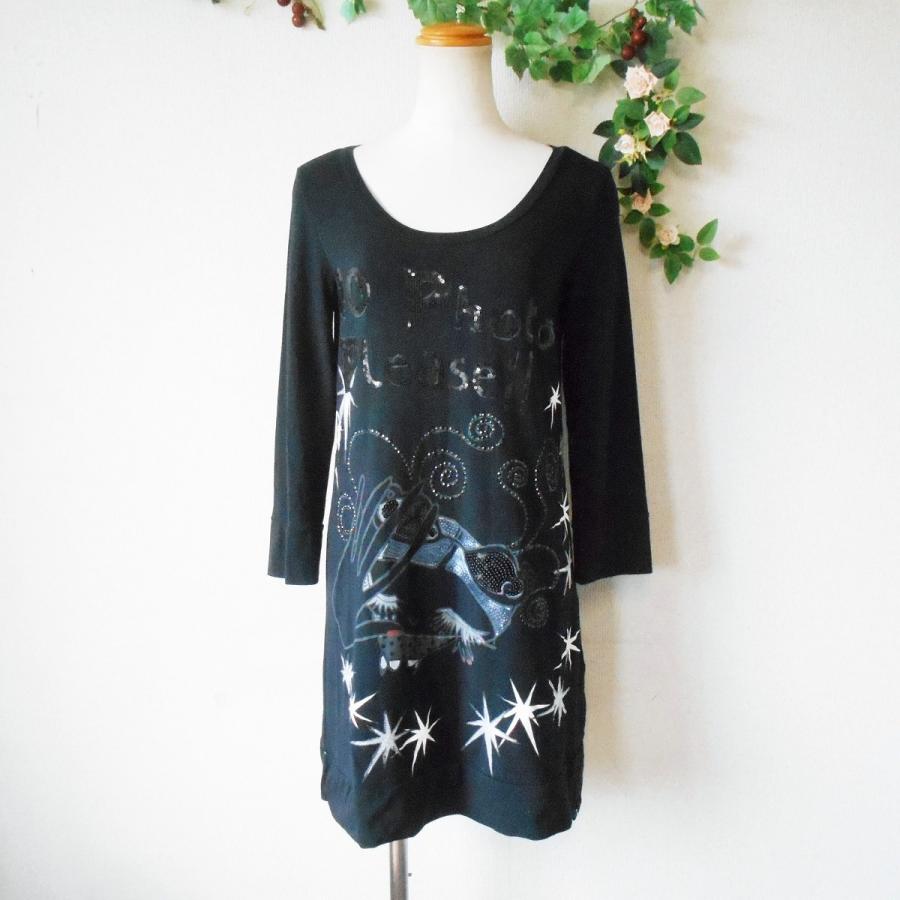 SPORTMAX CODE スポーツマックス コード スパンコール 付き 春夏 向き  